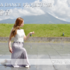 【鳥取×働く人 vol.23】SHIZUKA DANCE PROJECT代表「西村 静香」さんにインタビュー