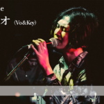 【島根×働く人 vol.10】Omoinotake／Vo＆Key「藤井レオ」さんにインタビュー